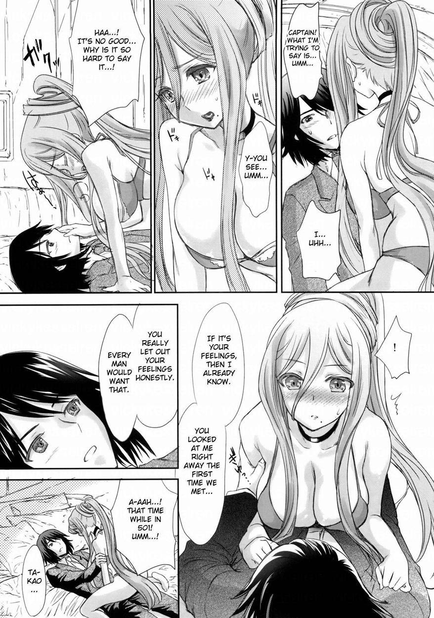 Arpeggio Of Blue Steel Dj - Otome-plug-in Chapter 1000 Page 5
